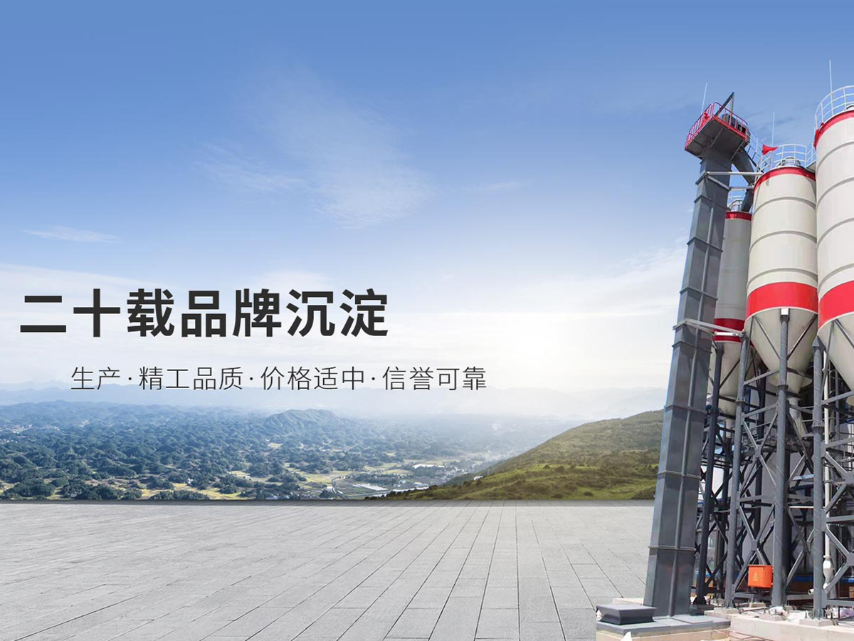 新乡市方圆粉体设备制造有限公司